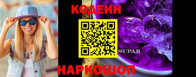 герыч Нарткала