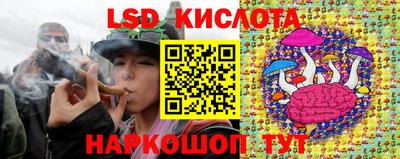 COCAINE Можайск