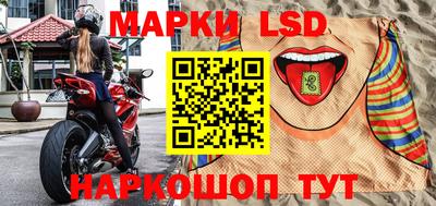 герыч Нарткала