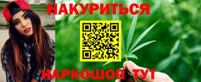 COCAINE Можайск