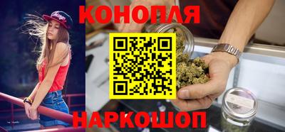 гидра Можга
