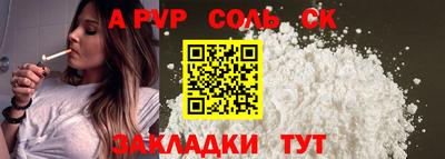 дмт Моздок