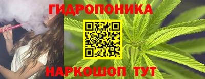 COCAINE Можайск