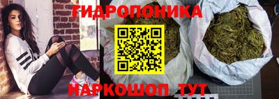 COCAINE Можайск
