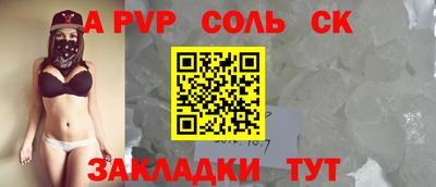 дмт Моздок