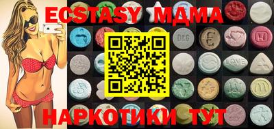 дмт Моздок