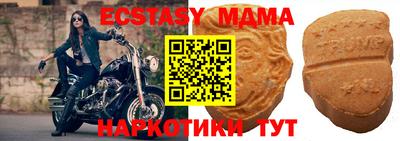 дмт Моздок