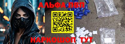 СК Нальчик