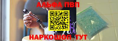 СК Нальчик