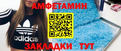 СК Нальчик