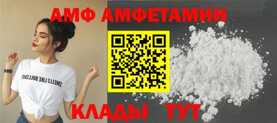 герыч Нарткала