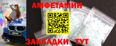 СК Нальчик