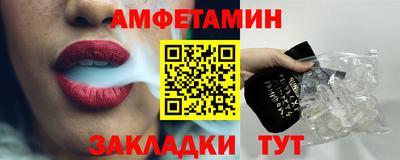 дмт Моздок