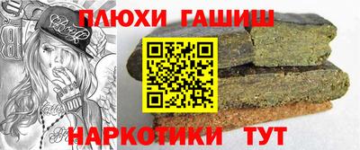 СК Нальчик