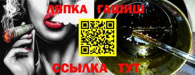герыч Нарткала