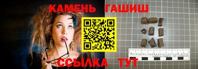 СК Нальчик