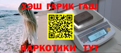 СК Нальчик
