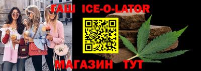 дмт Моздок