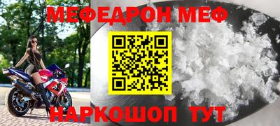 герыч Нарткала