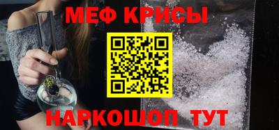 гидра Можга