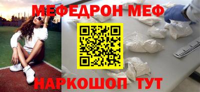 герыч Нарткала