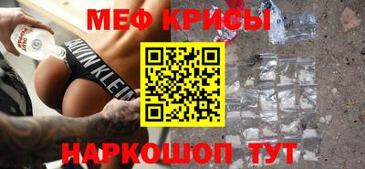 герыч Нарткала